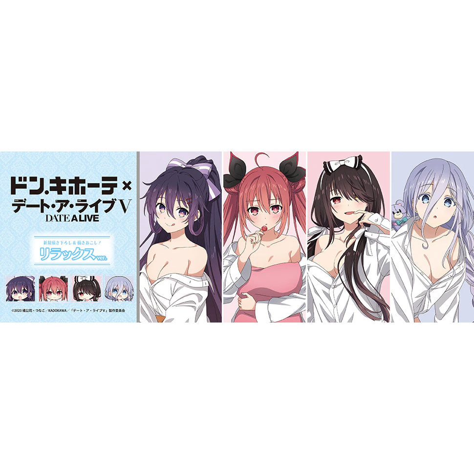 date-a-live-v-tohka-aufsteller-relax-ver-pop-up-store-9-cm image 2