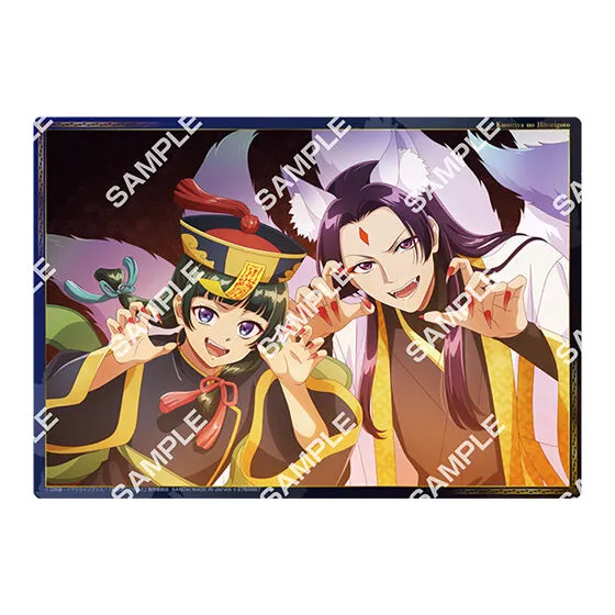 kameco-poster-die-tageb-cher-der-apothekerin-maomao-jinshi-c-a5 image 1