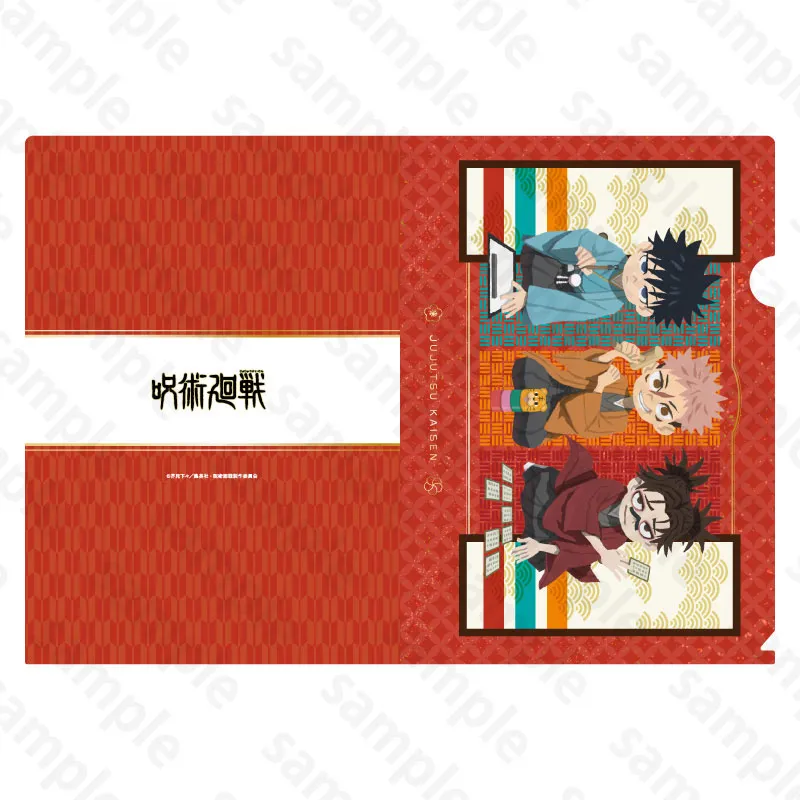 jujutsu-kaisen-clearfile-defo-style-kitte-a4 image 1