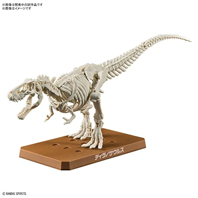 bandai-plannosaurus-tyrannosaurus-modellbausatz-dinosaurier image 2