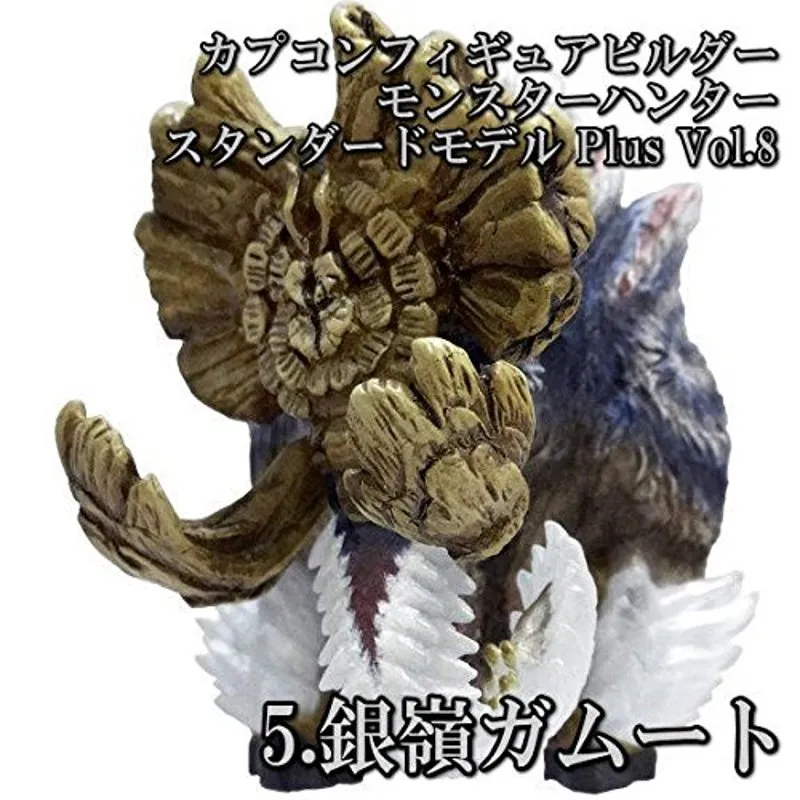 monster-hunter-ice-gammoth-figur-monster image 1