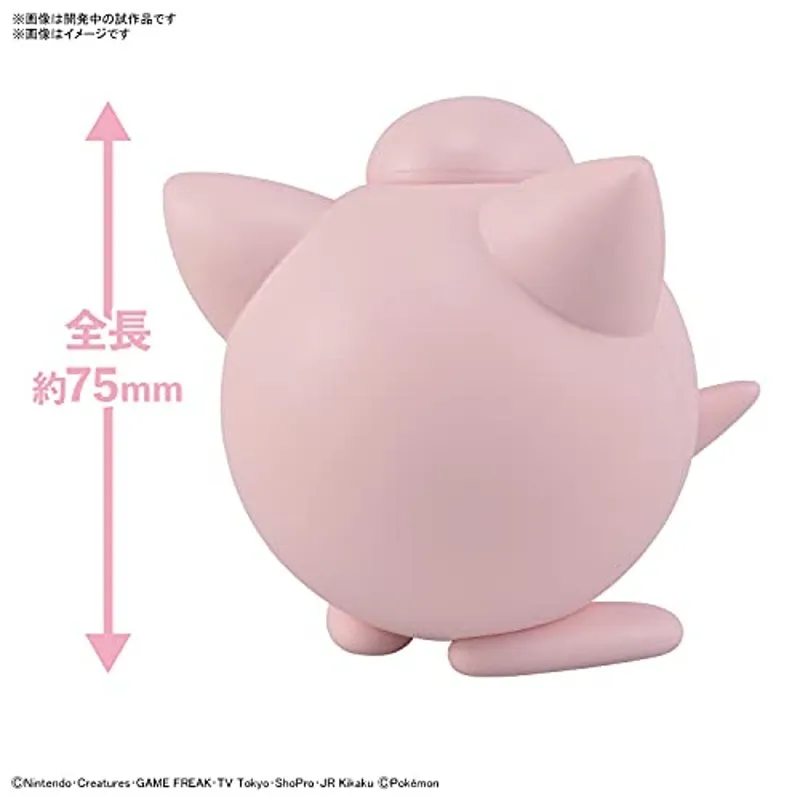 bandai-pokemon-pummeluff-quick-09-modellbausatz-figur image 2