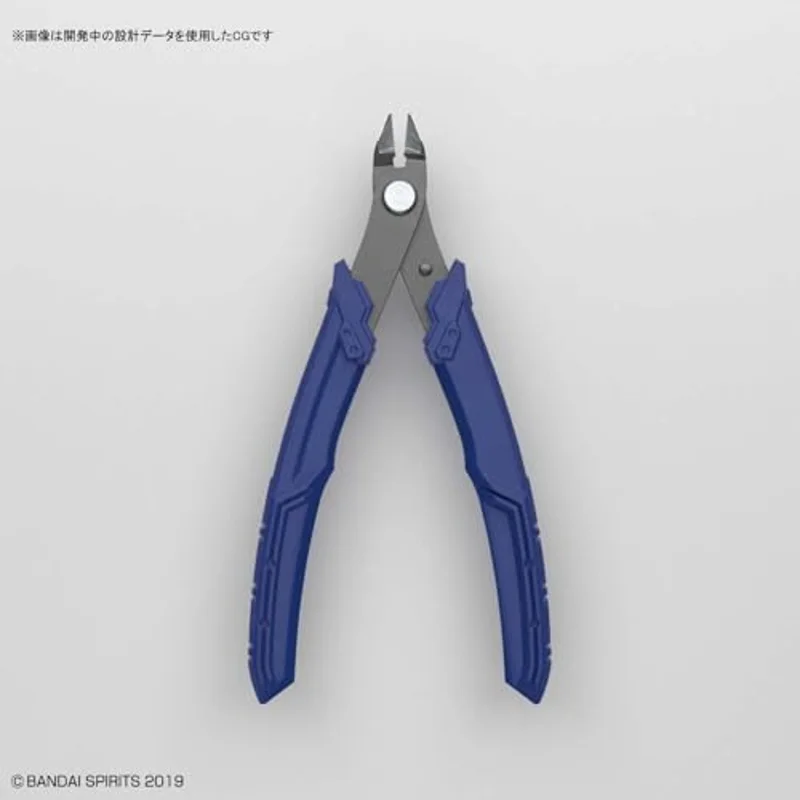 gundam-build-up-nipper-seitenschneider-modellbauzange image 2