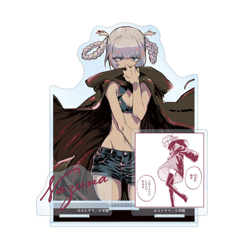 kameco-call-of-the-night-diorama-aufsteller-nazuna-nanakusa-a image 1
