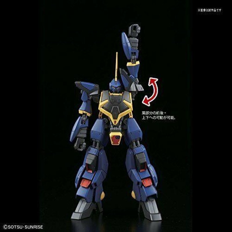 bandai-hguc-barzam-204-1-144-modellbausatz image 4
