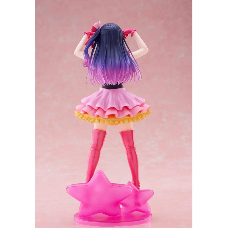 furyu-t-most-ai-sammelfigur-oshi-no-ko image 4