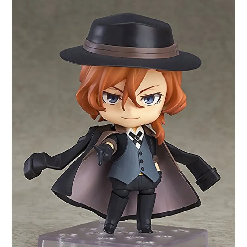 good-smile-bungo-stray-dogs-nakahara-chuya-nendoroid-figur image 2