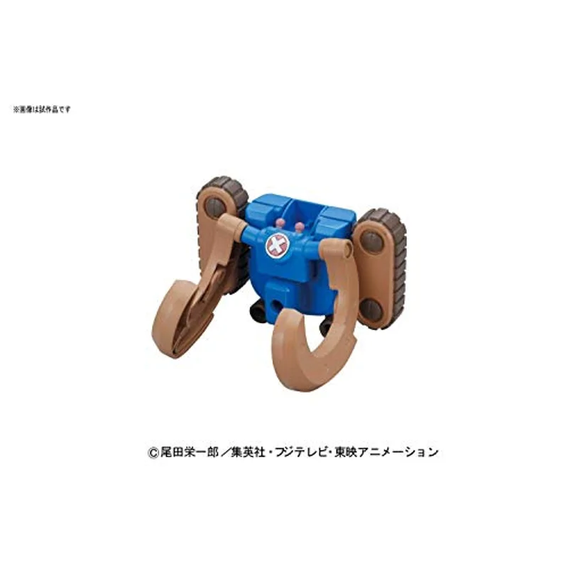 bandai-one-piece-chopper-robo-super-3-horn-dozer-kit image 3