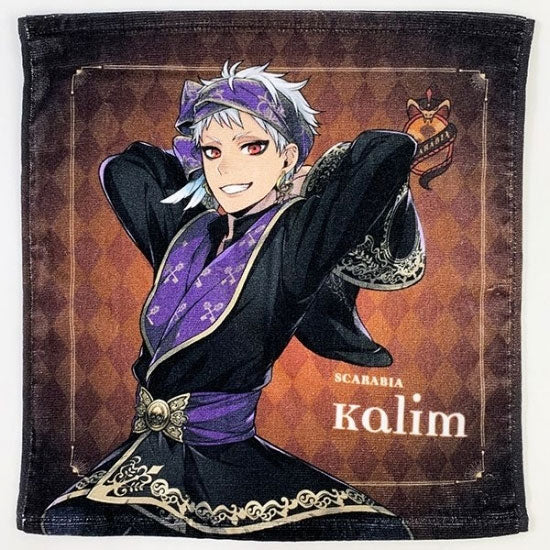 kameco-twisted-wonderland-kalim-handtuch-34x35-baumwolle image 2