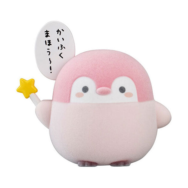 kameco-figur-koupen-chan-pink-capchara-flocky-gashapon image 1