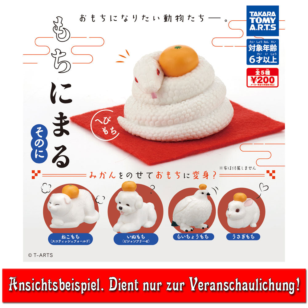 mochi-ni-maru-tierfigur-schneehuhn-raicho-gashapon-3-5-cm image 2
