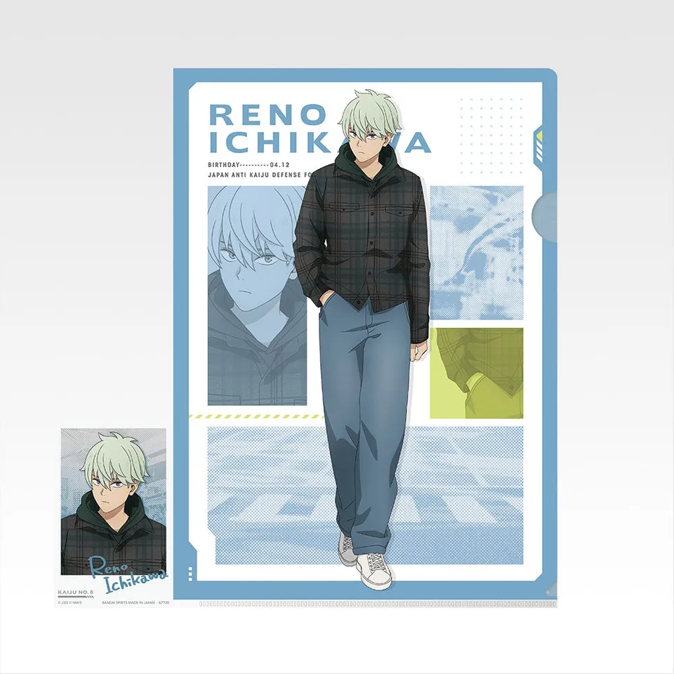kameco-clearfiles-kaiju-no-8-reno-clearfile-din-a4-mit-sticker image 1