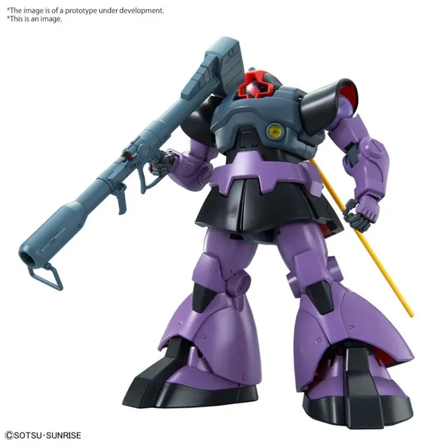 bandai-gundam-mg-1-100-dom-modellbausatz image 1