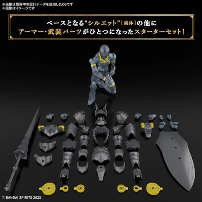 bandai-30mf-12-rosan-lancer-actionfigur-modellbausatz image 4