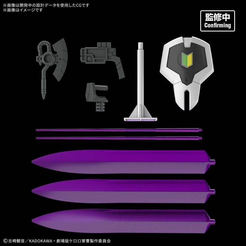 keroro-hg-new-tamama-robo-modellbausatz image 3