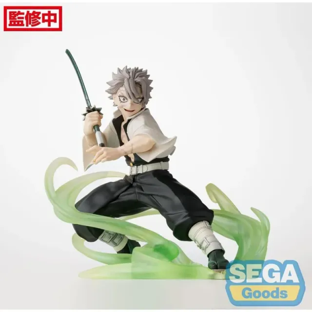 sega-demon-slayer-sanemi-shinazugawa-xross-link-figur-hashira image 1