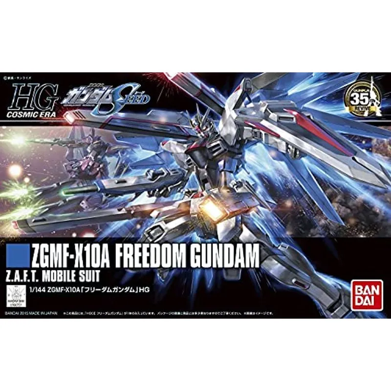 bandai-gundam-hgce-192-seed-freedom-gunpla-1-144 image 2