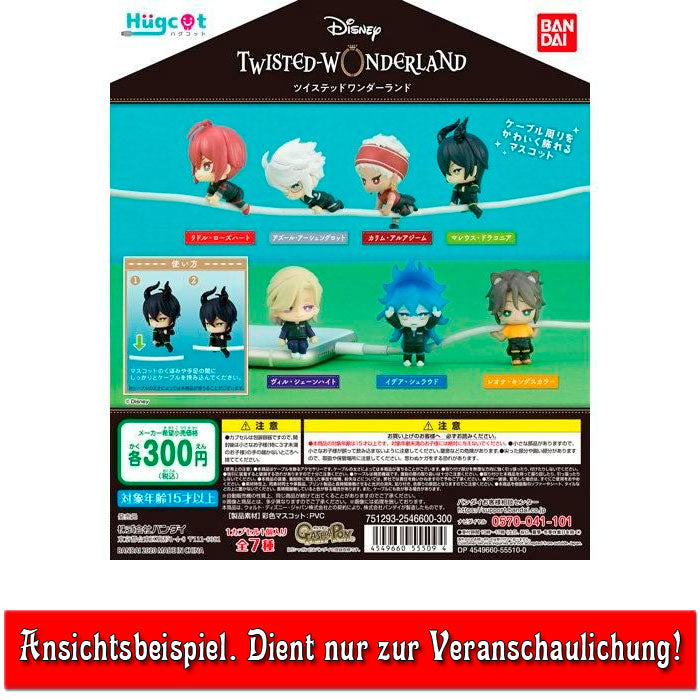 twisted-wonderland-malleus-kabelfigur-hugcot-vol-1 image 2