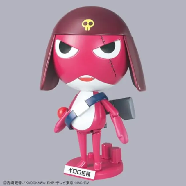 bandai-keroro-corporal-giroro-sammelfigur-rot image 1