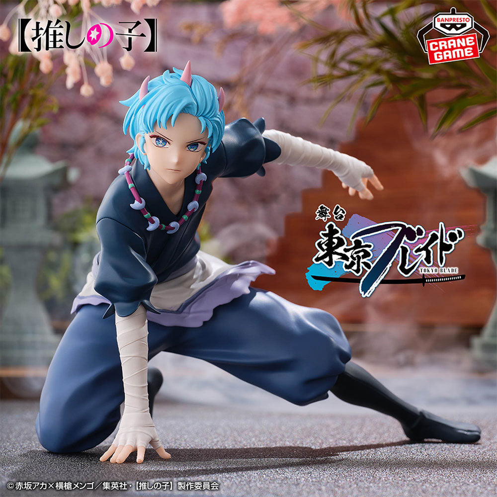 kameco-oshi-no-ko-aqua-touki-ver-pvc-statue-12-cm image 2