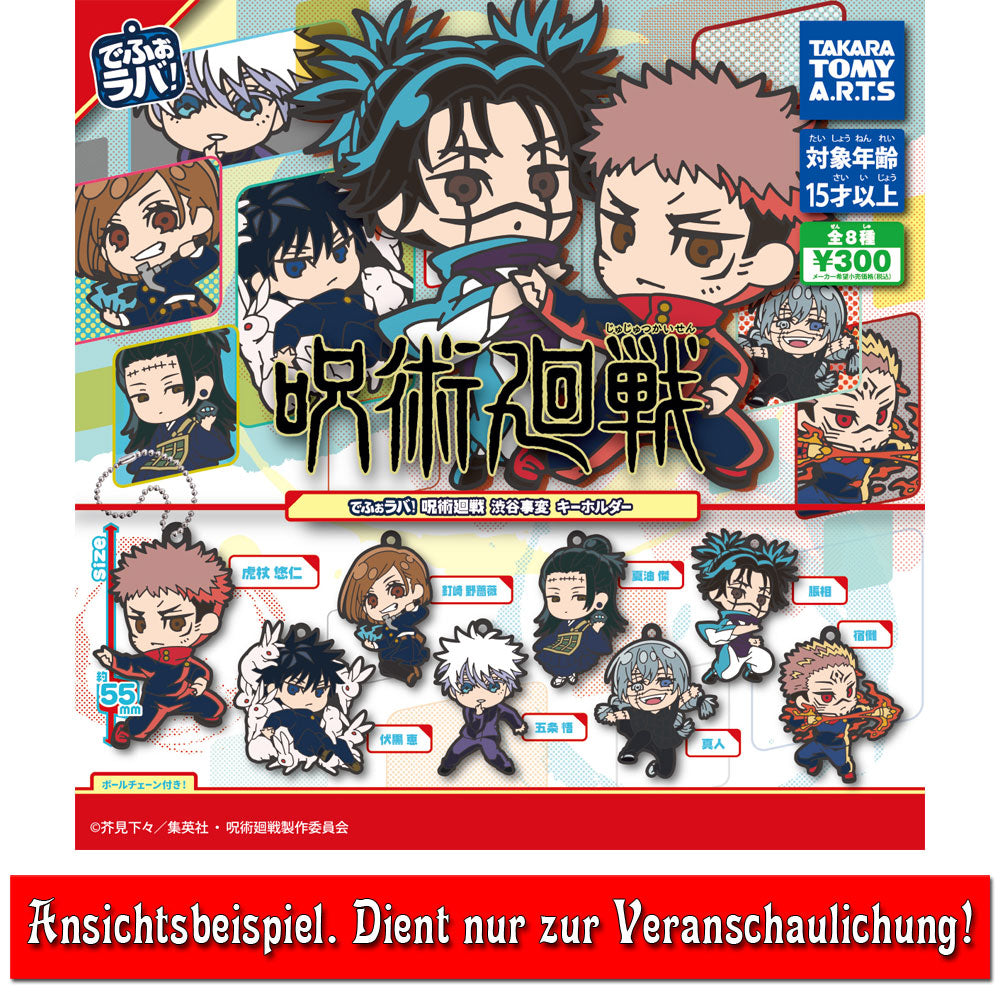 kameco-jujutsu-kaisen-geto-anh-nger-5-cm-defo-rubber image 2