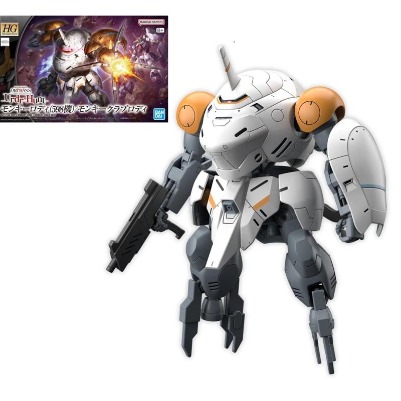 bandai-gundam-hg-ibo-monkey-rodi-1-144-bausatz image 4