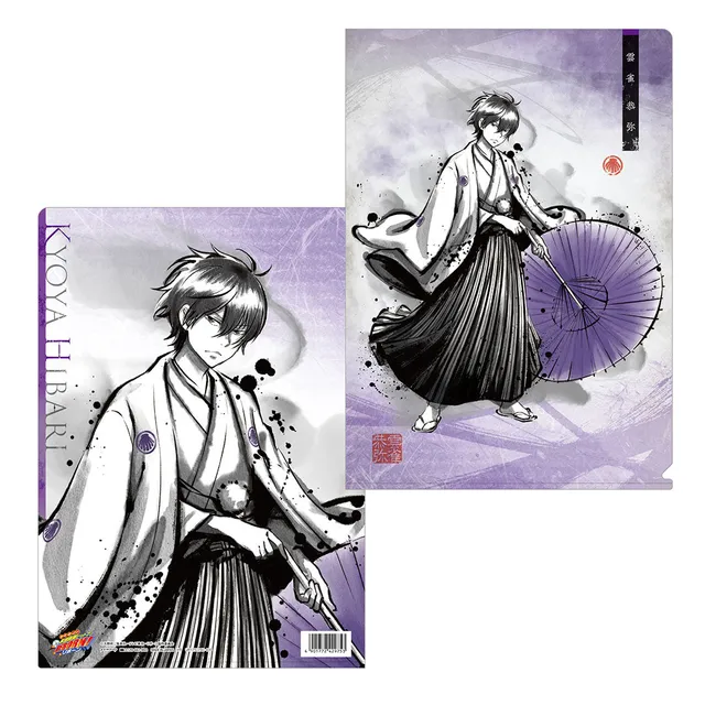 katekyo-hitman-reborn-kyoya-hibari-clearfile-a4 image 1