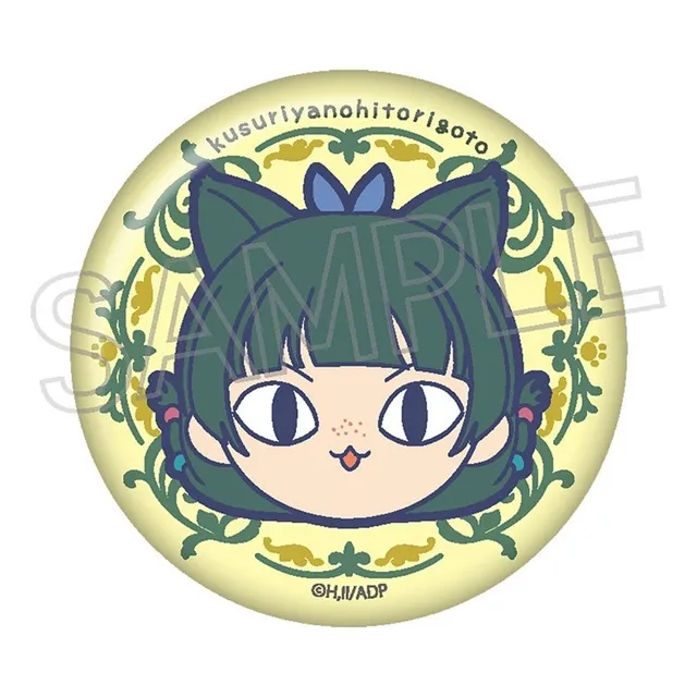 kameco-die-tageb-cher-der-apothekerin-maomao-button-neko-ver image 1