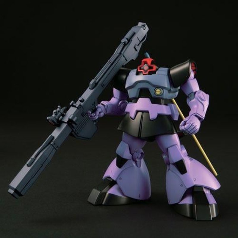 bandai-gundam-hguc-059-dom-rick-dom-gunpla-1-144 image 2