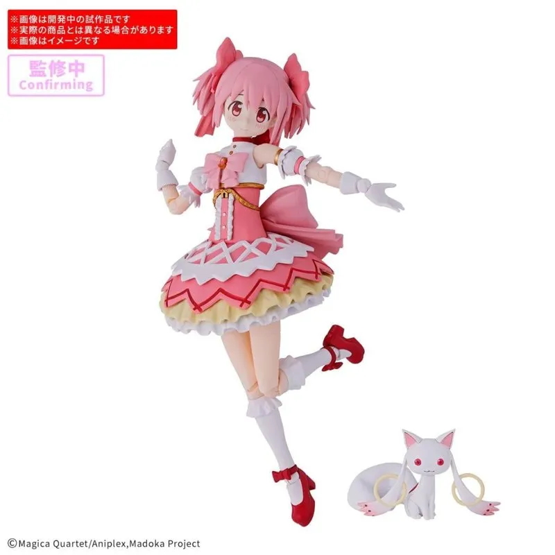 bandai-madoka-magica-30mp-madoka-kaname-rising-ver-figur image 1