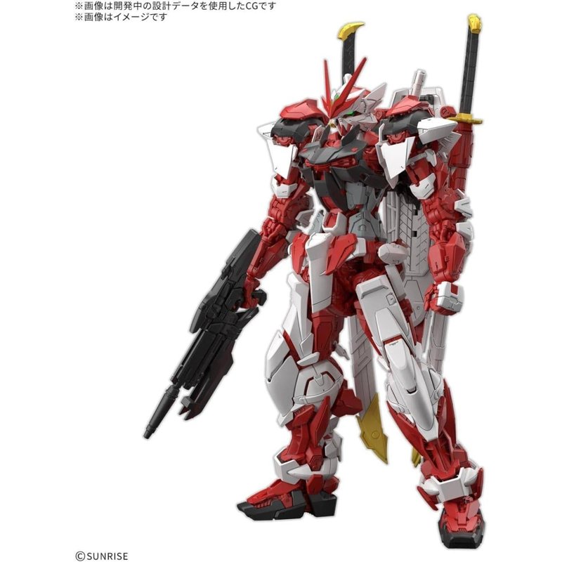 bandai-gundam-mg-1-100-liberty-astray-red-frame-bausatz image 1