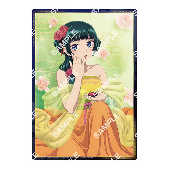 bandai-maomao-flat-gashapon-clearposter-din-a5-apothekerin image 1