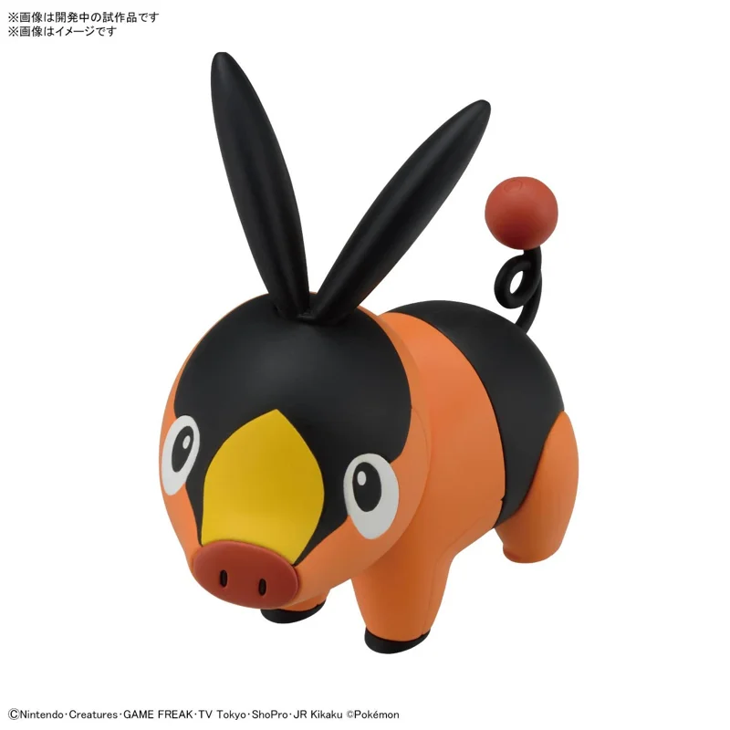bandai-pokemon-quick-14-tepig-mini-figur-floink image 5