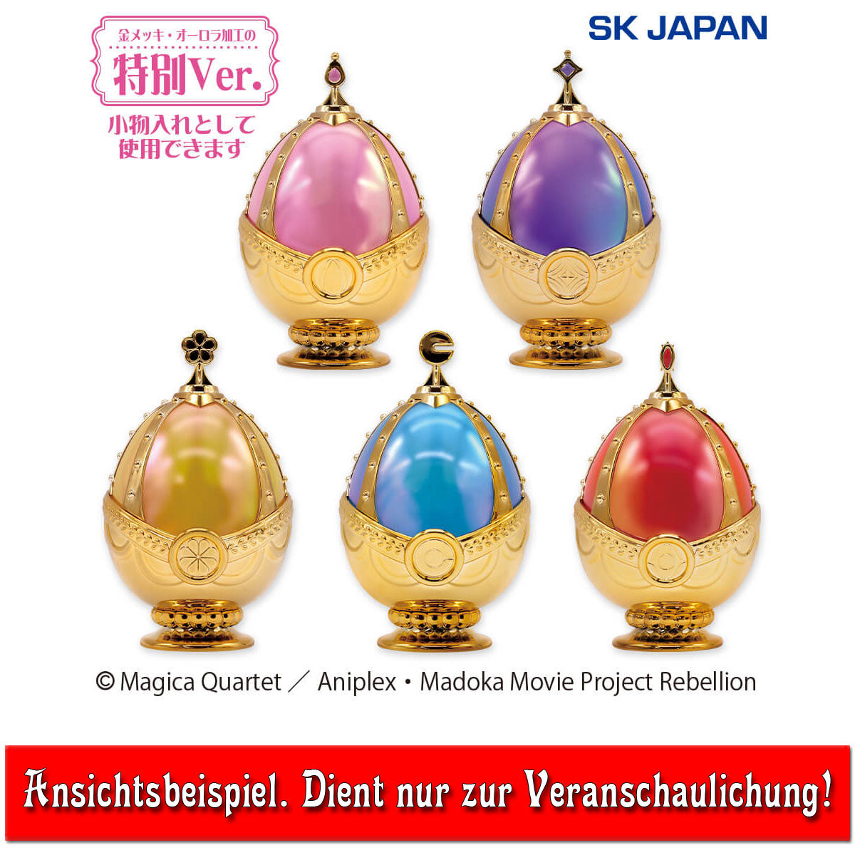 kameco-madoka-magica-mami-soul-gem-figur-vol-2-kunststoff image 2