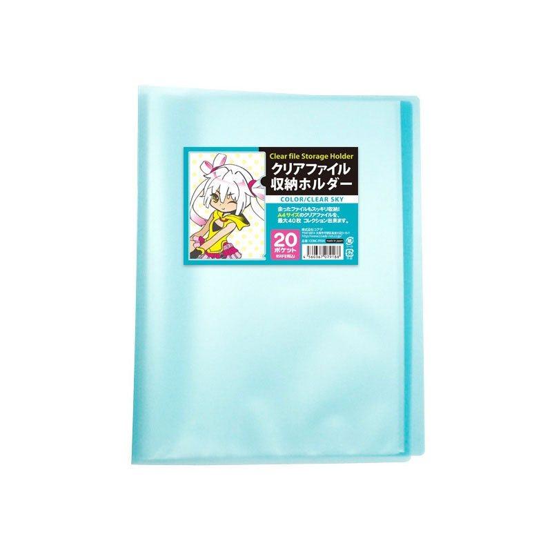 kameco-sammelordner-din-a4-clearfiles-40-slots-blau image 1