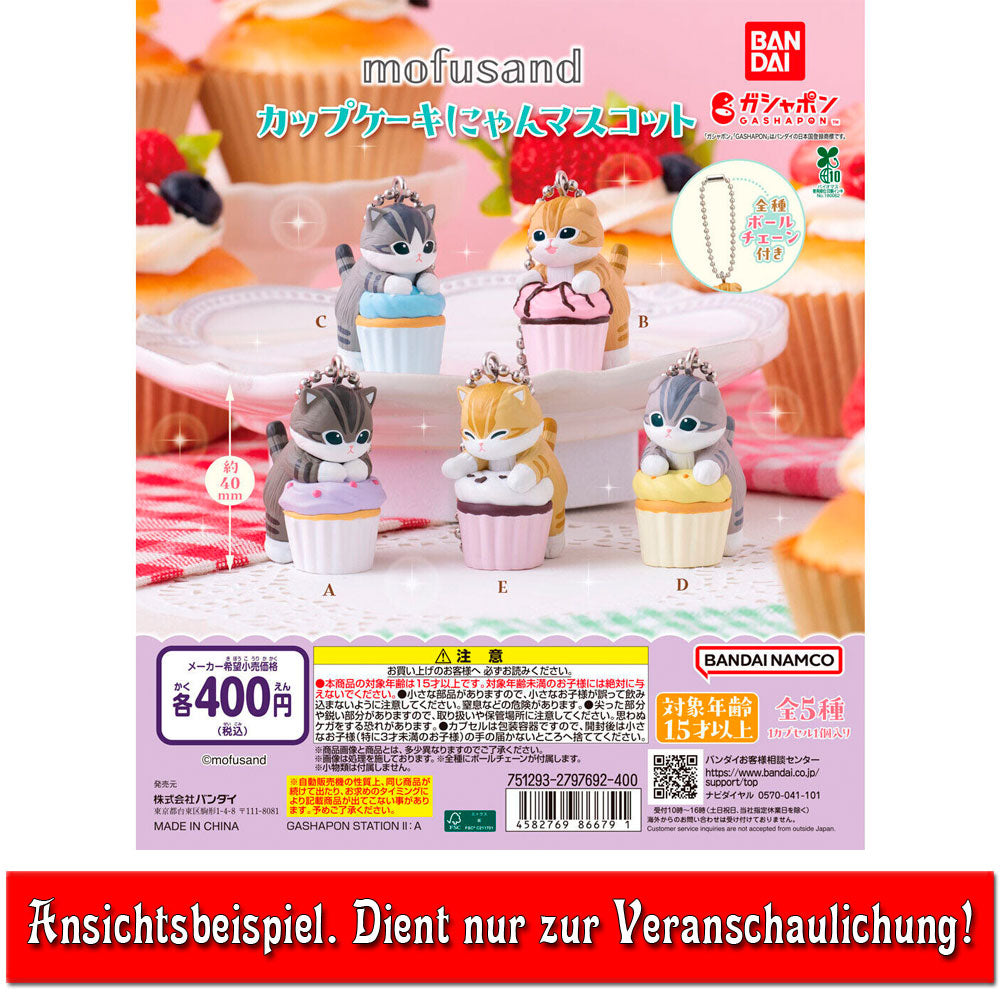 kameco-mofusand-anh-nger-cupcake-nyan-yellow-gashapon image 2