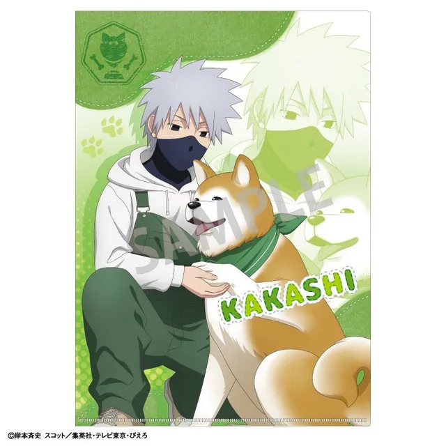 kameco-naruto-shippuden-clearfile-kakashi-hatake-a4-animal image 1