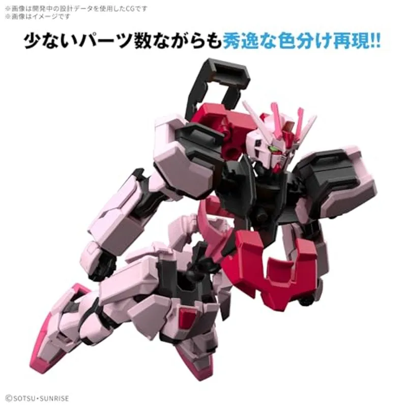 bandai-gundam-entry-grade-strike-rouge-bausatz-1-144 image 4