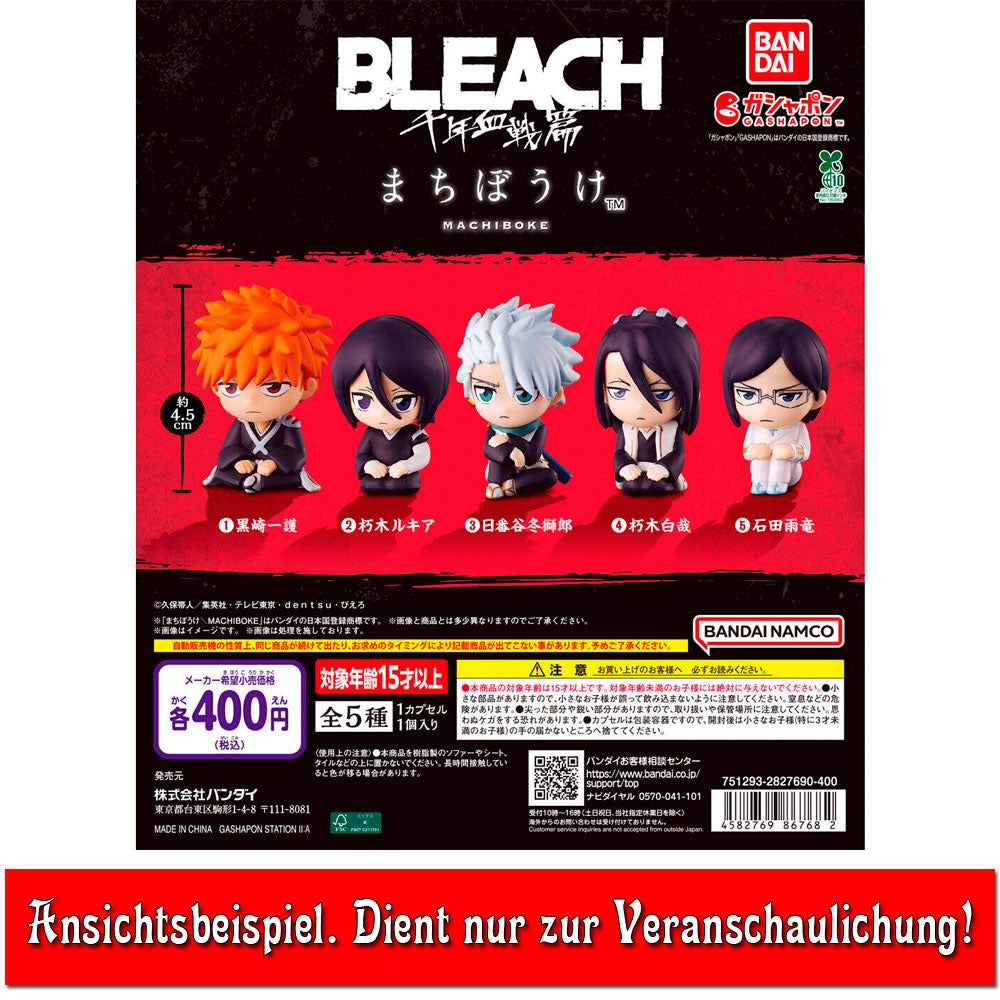 kameco-manga-anime-figuren-bleach-ichigo-machiboke-4-5-cm image 2