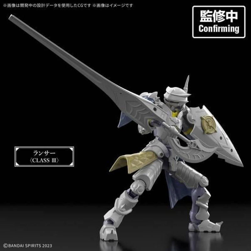 bandai-30mf-liber-fortress-fantasy-modellbausatz image 3