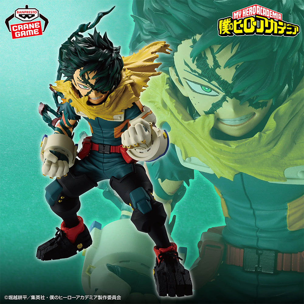 my-hero-academia-izuku-figur-final-season-banpresto-22cm image 3