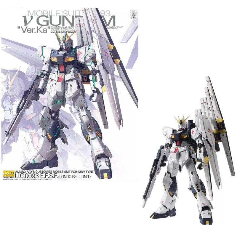 bandai-gundam-mg-1-100-nu-ver-ka-modellbausatz image 1