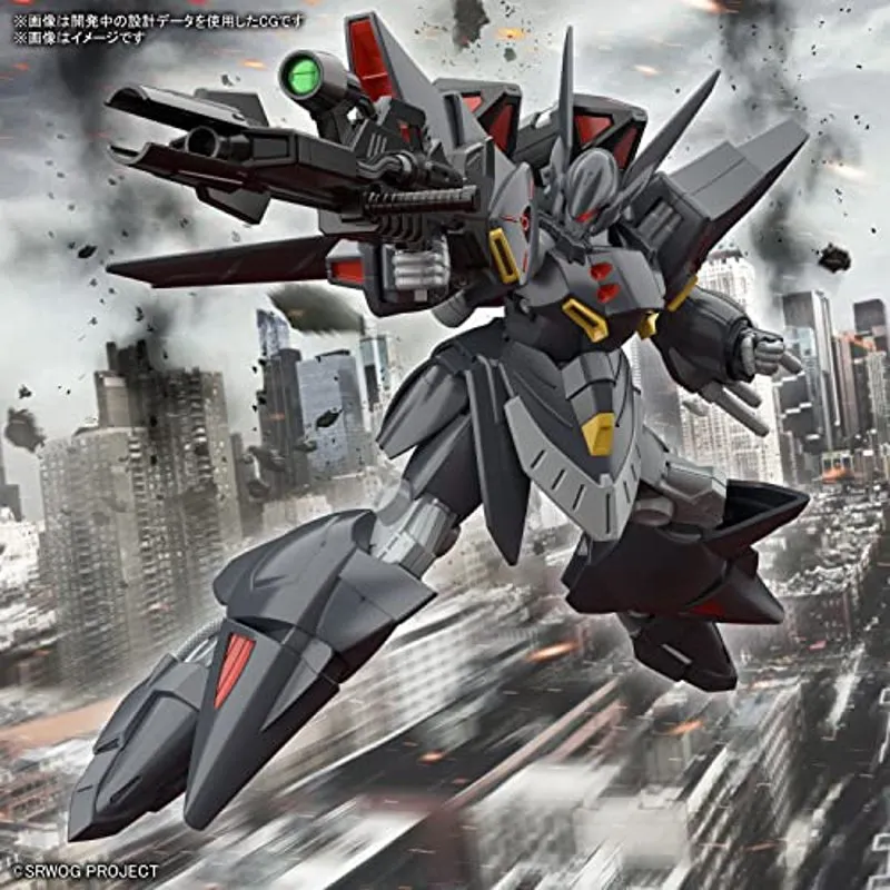 bandai-super-robot-wars-hg-gespenst-modellbausatz image 3