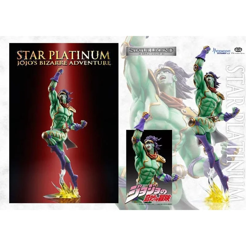 jojo-star-platinum-super-action-statue-figur-beweglich-medicos image 6