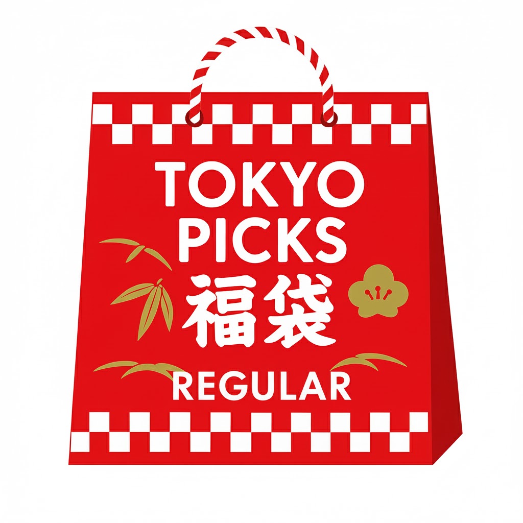 kameco-tokyo-picks-japan-shopping-lucky-bag-anime-merch-box image 1