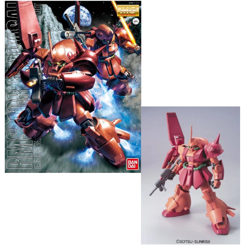bandai-gundam-mg-1-100-rms-108-marasai-bausatz image 3