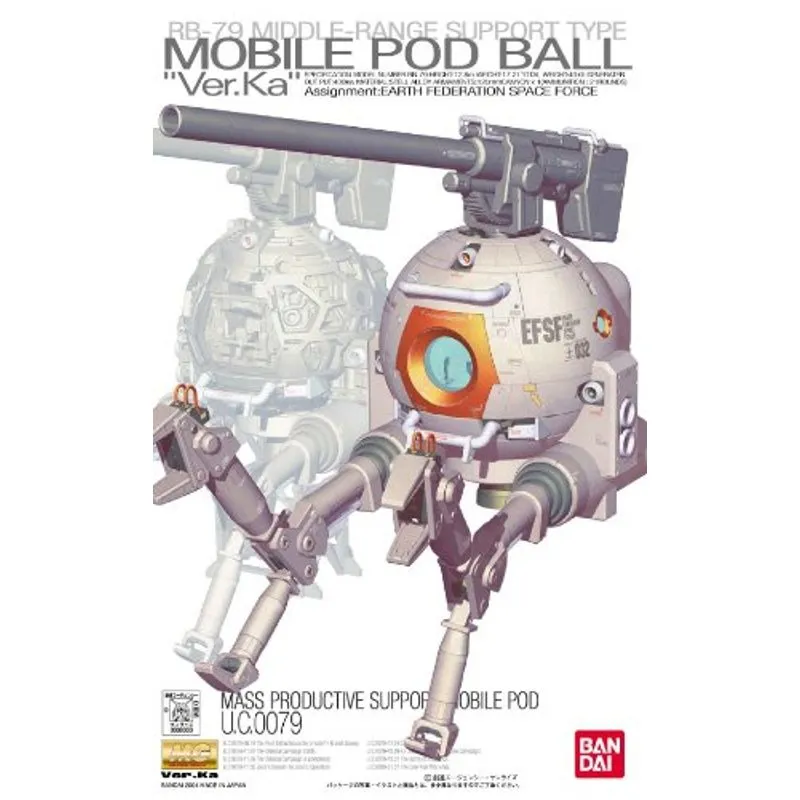 bandai-gundam-mg-1-100-ball-ver-ka-modellbausatz-mobile-pod image 2