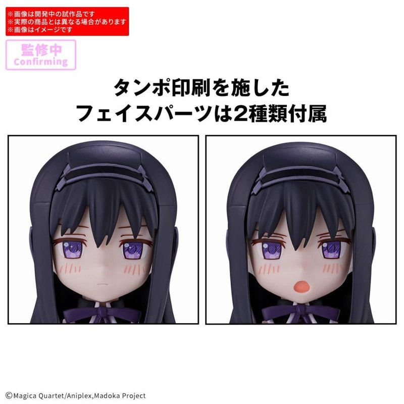 30mp-homura-akemi-figur-walpurgisnacht-rising-ver image 2