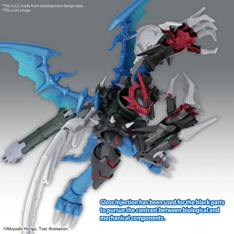 bandai-figure-rise-standard-amplified-paildramon-modellbausatz-figur image 3
