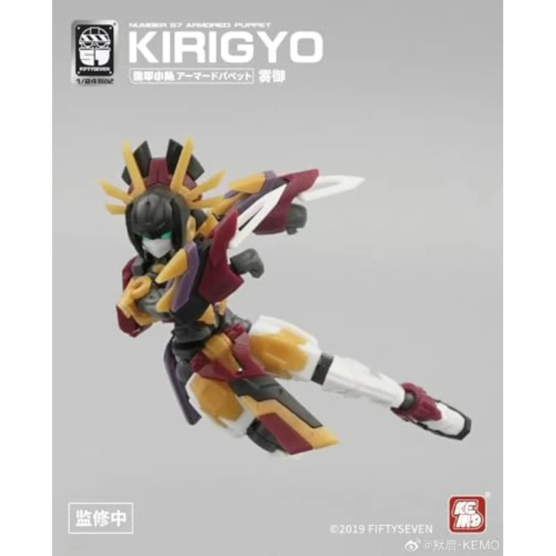 bandai-30ms-tukirna-diearth-modellbausatz-innocente-form image 3